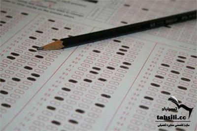 روش های تست زنی در آزمون تیزهوشان